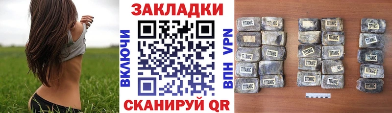 Наркошоп Верхотурье Codein  МЕФ  Бошки Шишки  Cocaine  СОЛЬ 