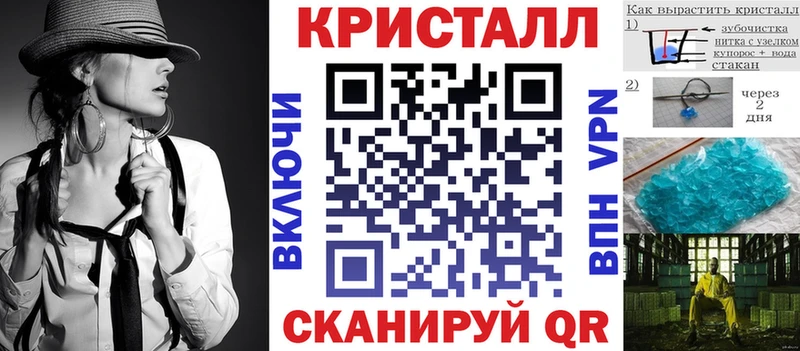 АМФ 97% Верхотурье