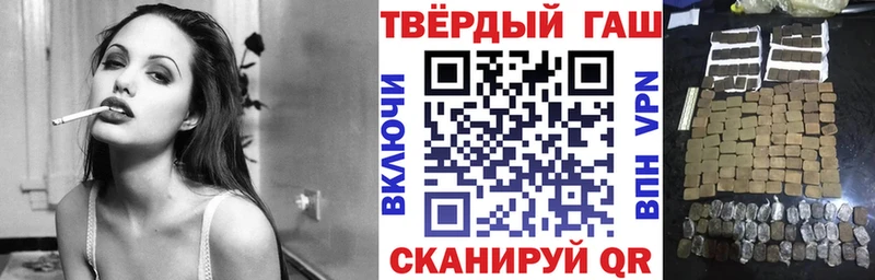 купить Верхотурье ГАШ гарик