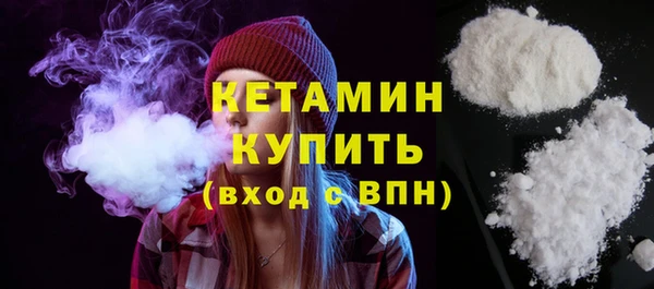 марихуана Балахна