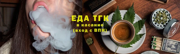 спиды Баксан