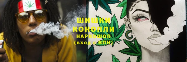 кокаин Балабаново