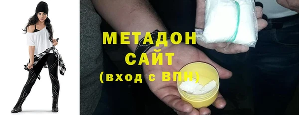 спиды Баксан