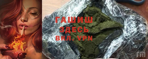 спиды Баксан