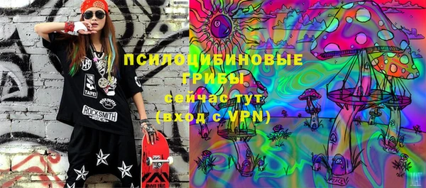 спиды Баксан