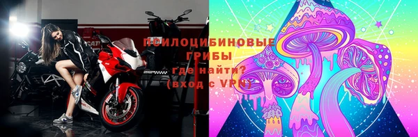 кокаин Балабаново