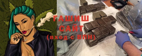 спиды Баксан