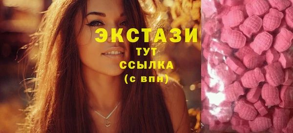 кокаин Балабаново