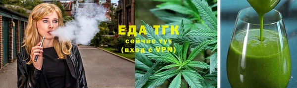 спиды Баксан