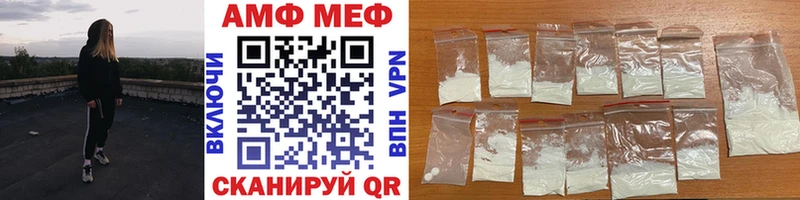нарко площадка какой сайт  Верхотурье  МЕТАМФЕТАМИН Methamphetamine  kraken как войти 