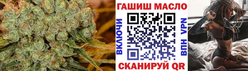 ТГК концентрат  Верхотурье 